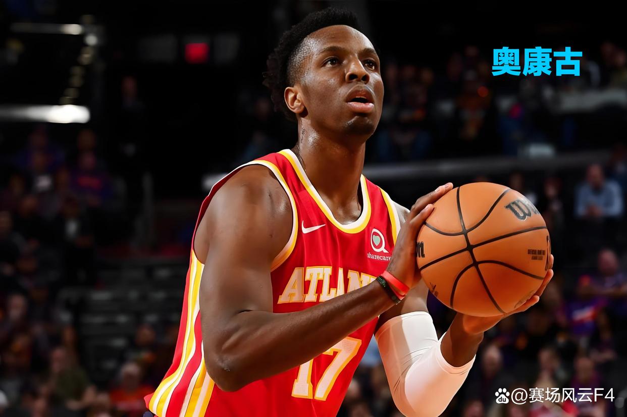 赛后体能课后，亚特兰大刷新队史纪录备战NBA常规赛，引发热议，团队化学反应显著的简单介绍