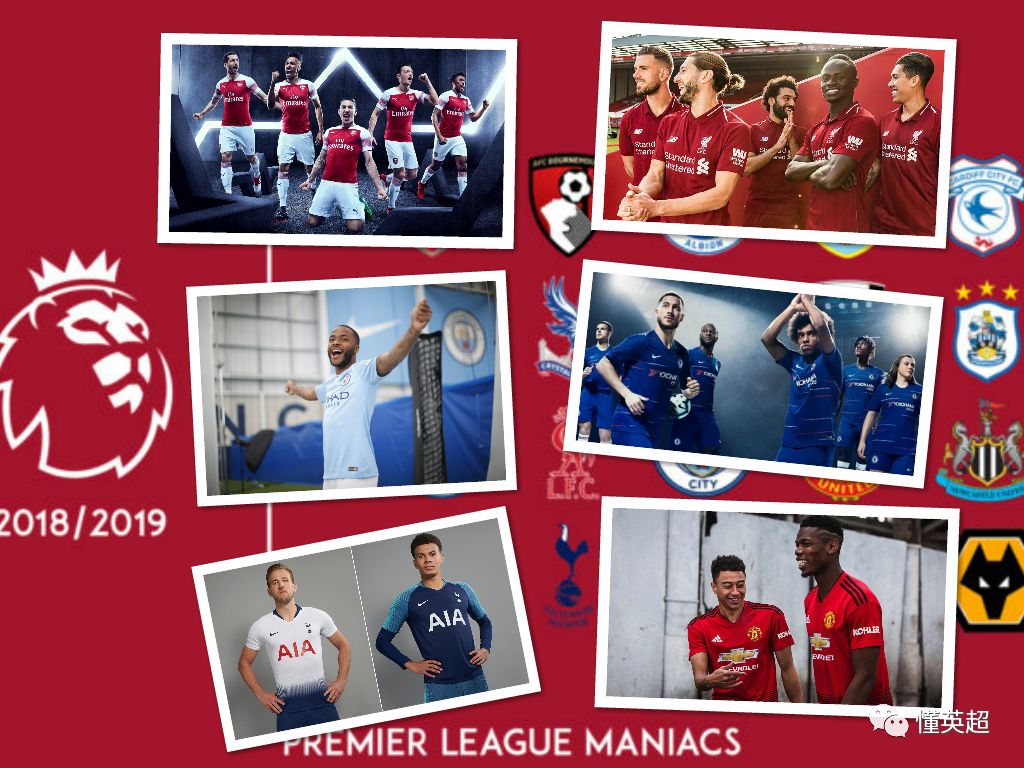 尼斯迎英超关键赛；清晨官宣签约；信心回归；细节决定成败(白鹿正式宣布告别奔跑吧)